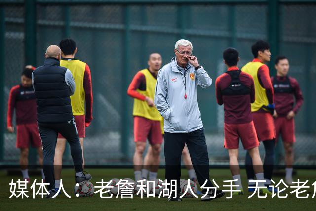 媒体人：老詹和湖人分手 无论老詹or湖人球迷都很开心 这场面难得