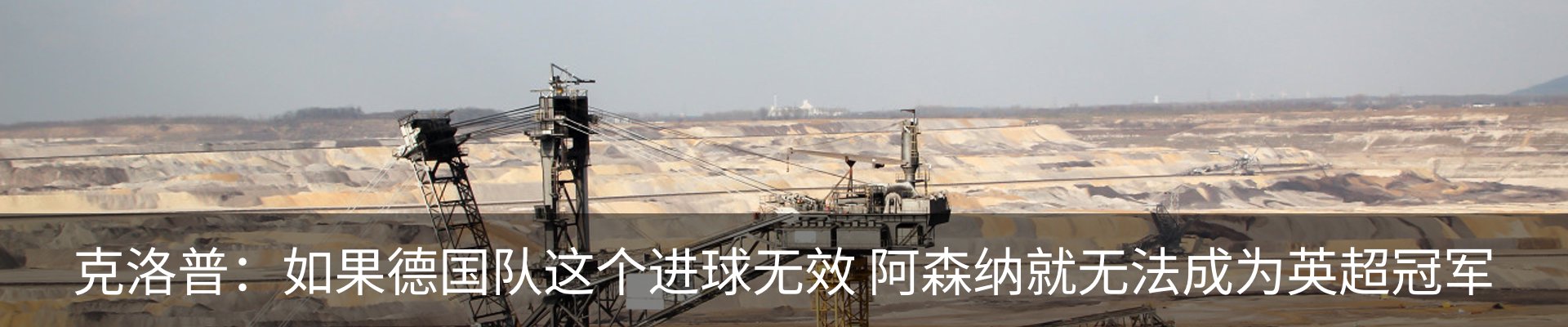 新闻动态