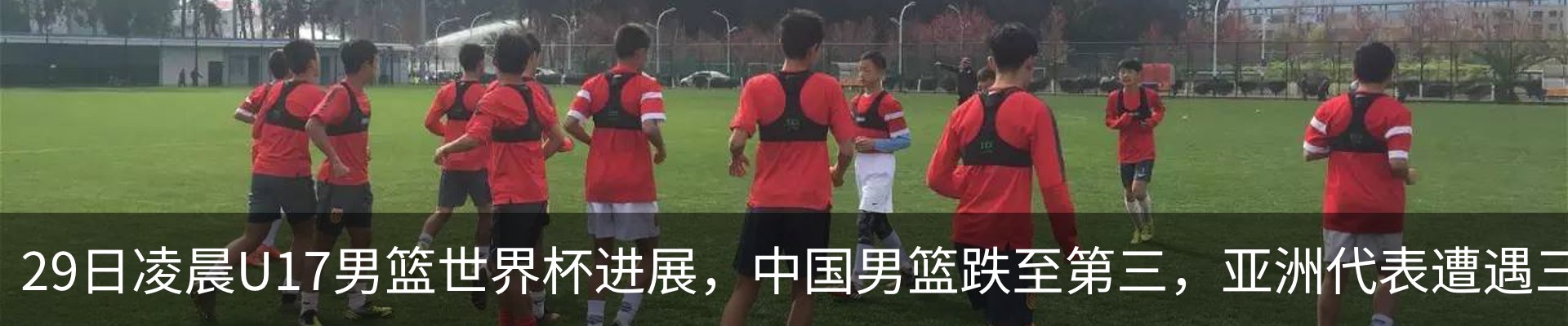 新闻动态